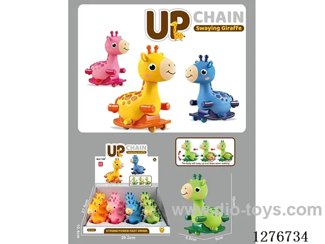 Wind-Up Rocking Giraffe 12PCS