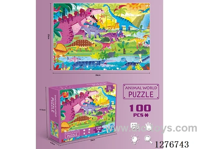 jigsaw puzzle 100PCS