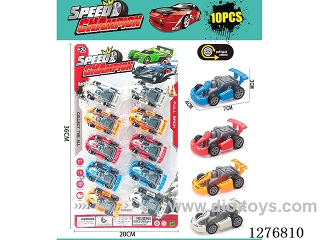 10PCS pull back toys