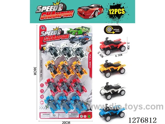 12PCS pull back toys