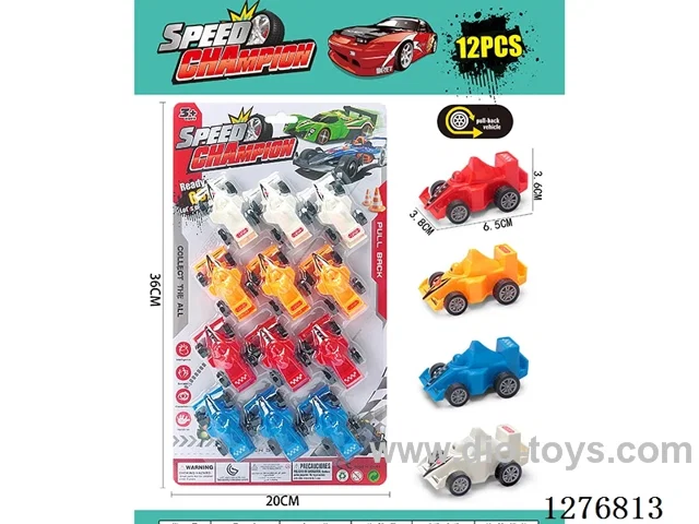 12PCS pull back toys