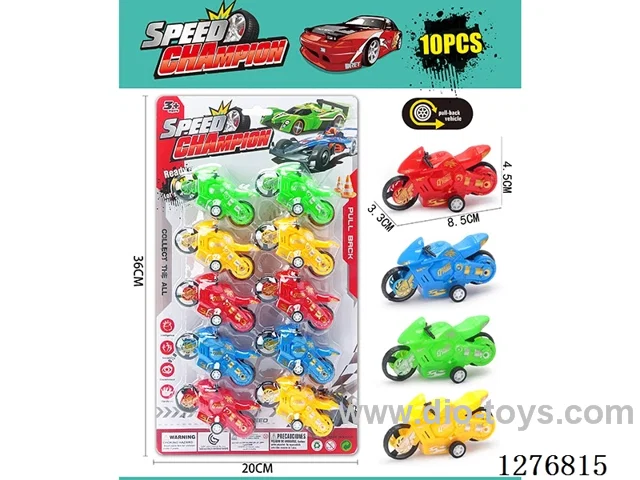 10PCS pull back toys