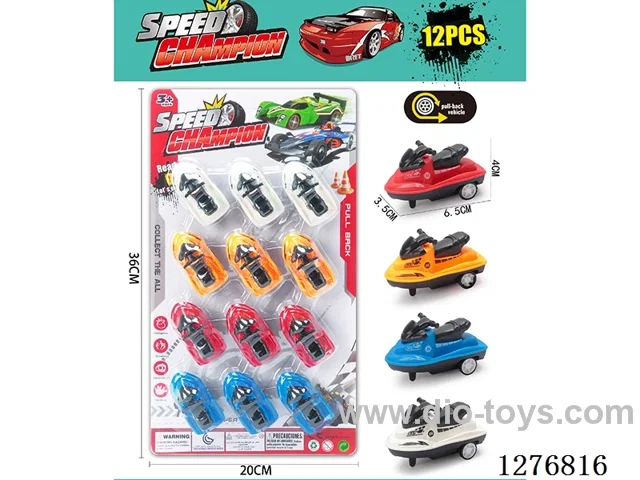 12PCS pull back toys