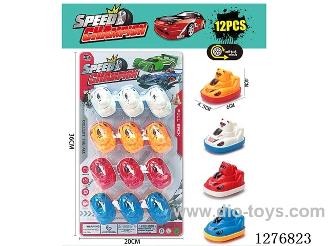 12PCS pull back toys