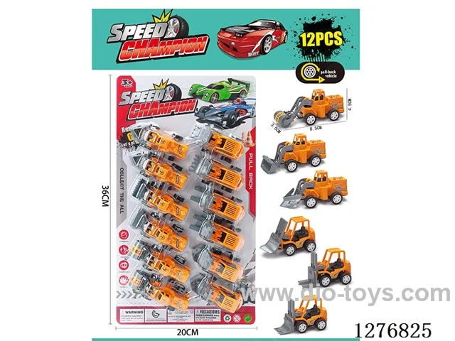 12PCS pull back toys