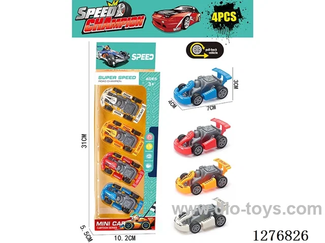 4PCS pull back toys
