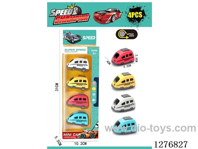 4PCS pull back toys