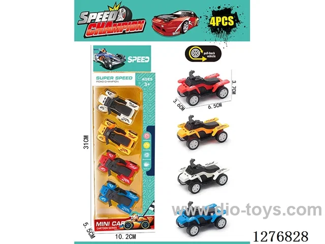 4PCS pull back toys
