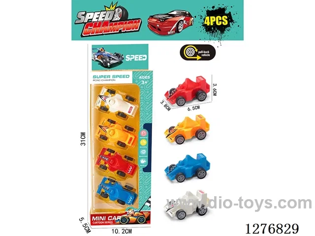 4PCS pull back toys