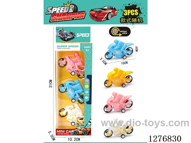 3PCS pull back toys