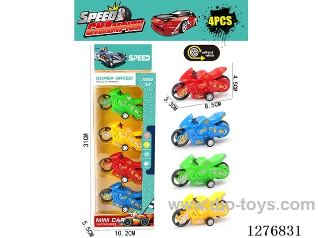 4PCS pull back toys
