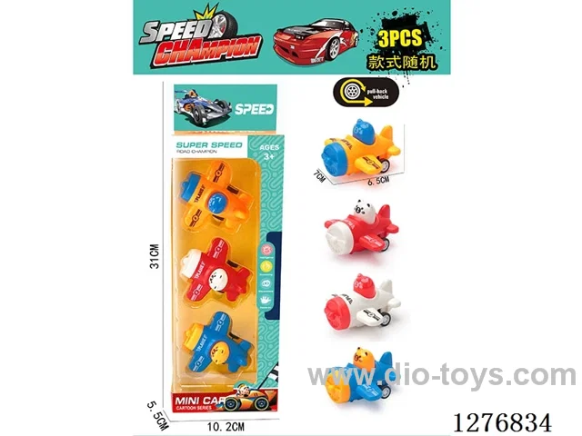 3PCS pull back toys