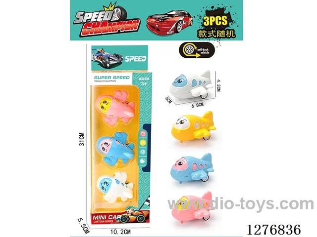 3PCS pull back toys