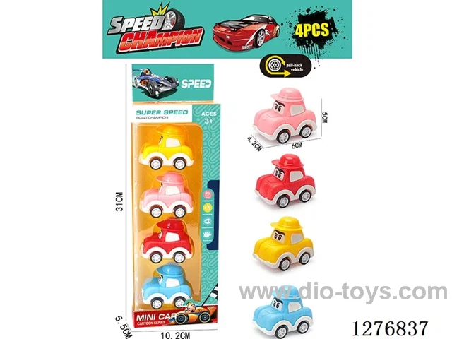 4PCS pull back toys