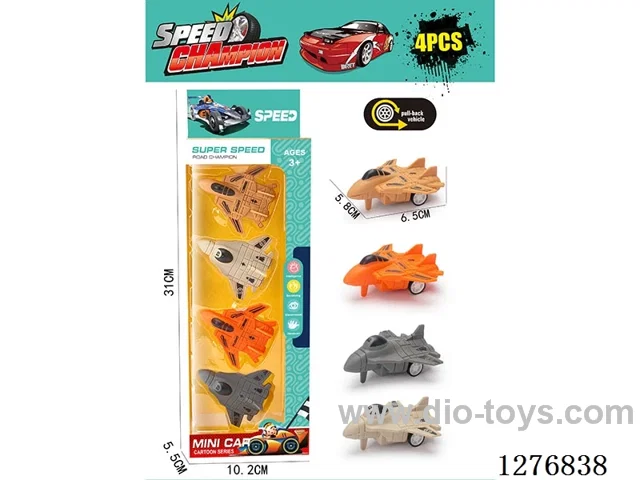 4PCS pull back toys