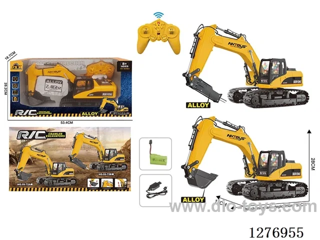 RC alloy Construction vehicles W L/M/spray included battery