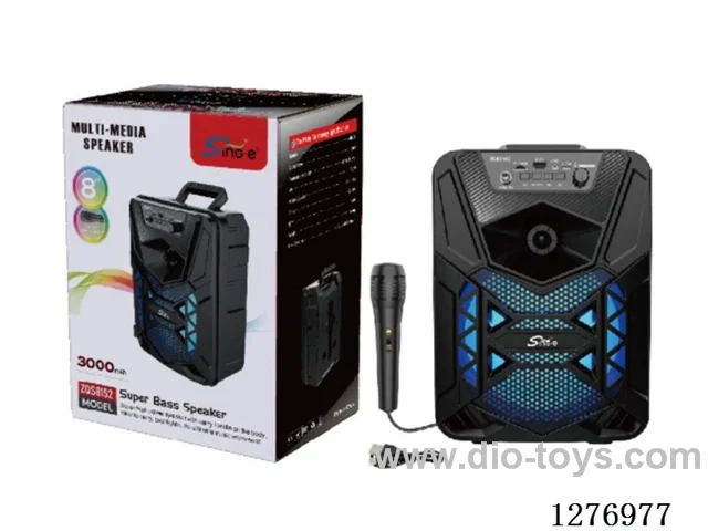 8-inch speaker