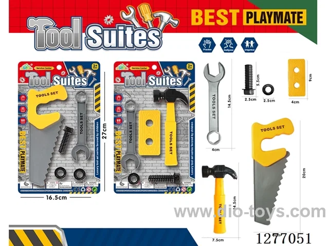 tool set 2 mixed