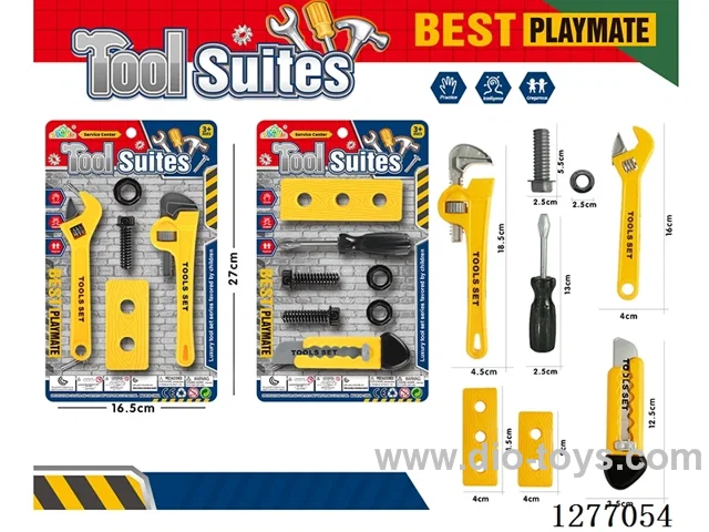 tool set 2 mixed