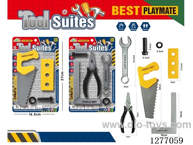 tool set 2 mixed