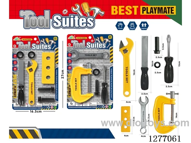 tool set 2 mixed