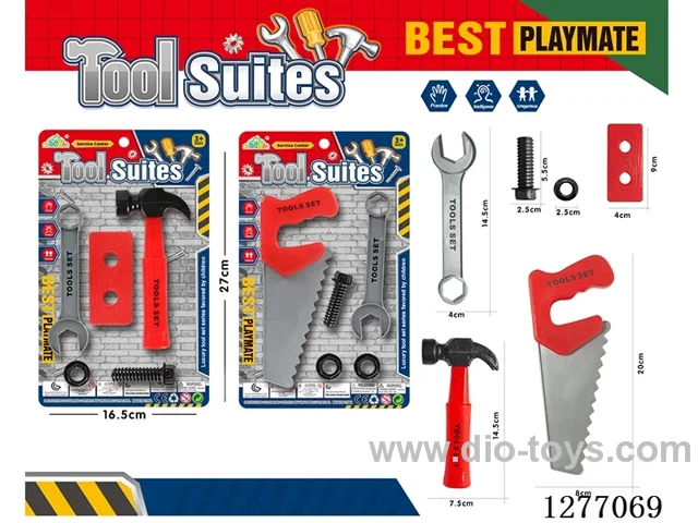 tool set 2 mixed