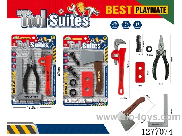 tool set 2 mixed