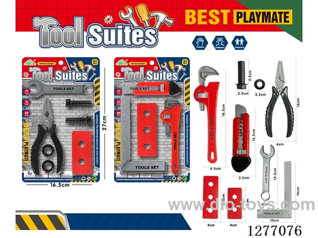 tool set 2 mixed