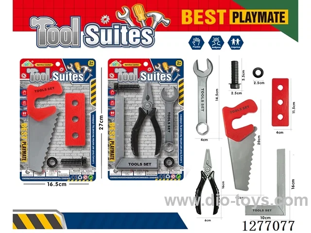 tool set 2 mixed