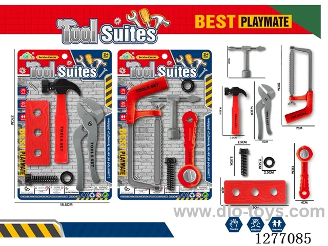 tool set 2 mixed