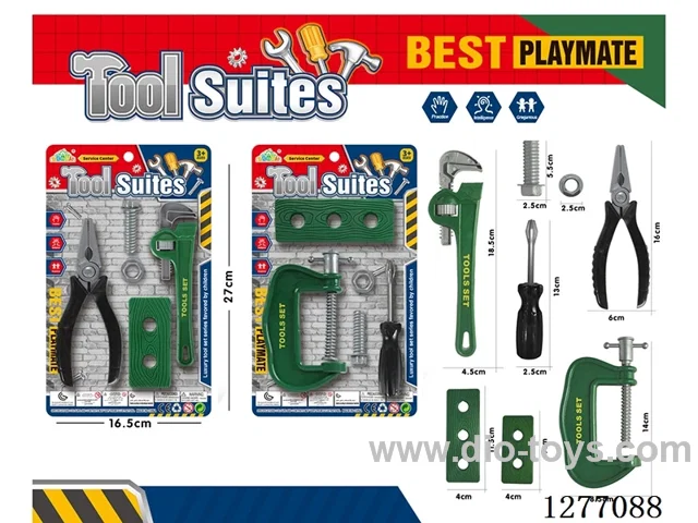 tool set 2 mixed