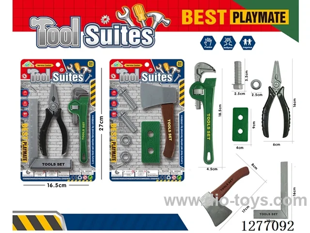 tool set 2 mixed
