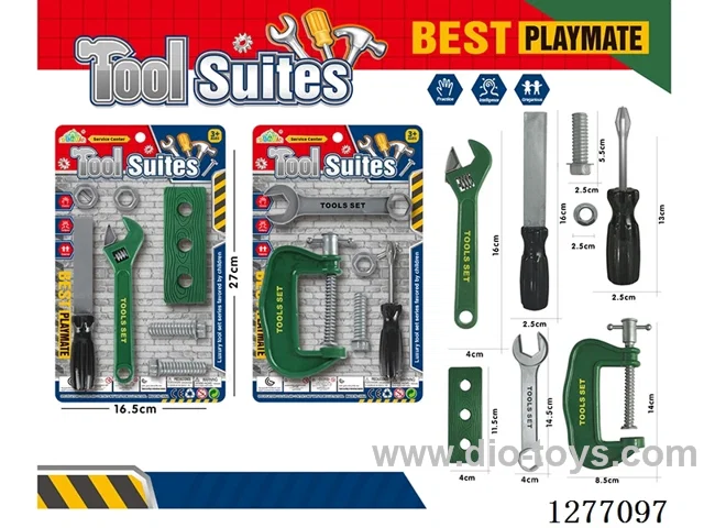 tool set 2 mixed