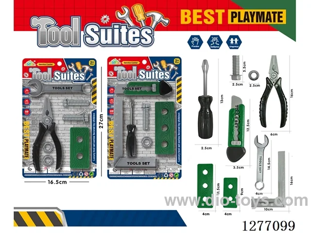 tool set 2 mixed
