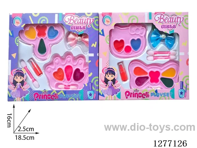 makeup set