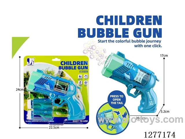 Electric Lighted Bubble Gun +60 mL x 2 (55 mL capacity)
