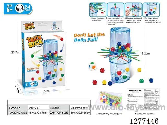 Lottery Game