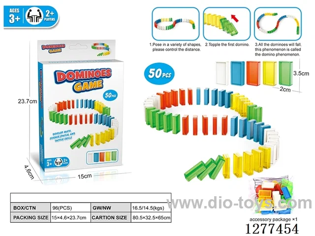 Dominoes (50 pieces)