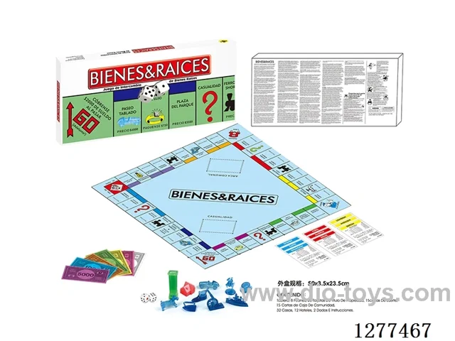 Monopoly - Spanish