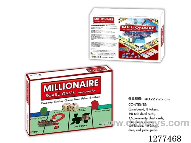 Monopoly - English