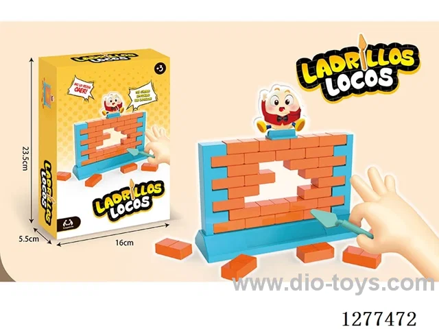 Wall-Breaking Game (Spanish)