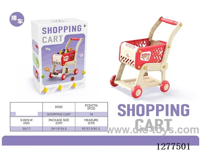 Shopping Cart (Base Model) Red