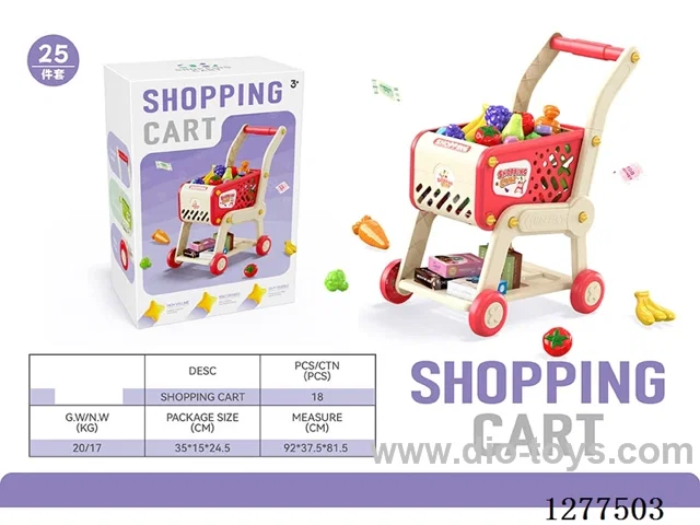 Shopping Cart (25PCS Set) Red