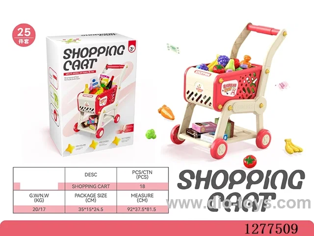 Shopping Cart (25PCS Set) Red
