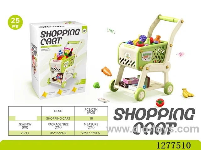 Shopping Cart (25PCS Set) Green