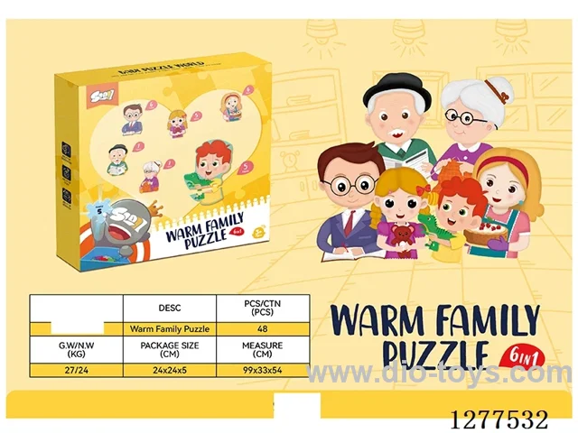 Large-Piece Puzzle (Family Members)