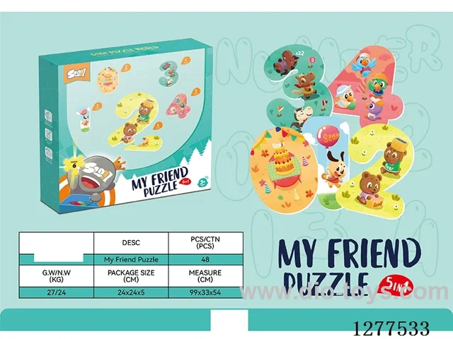 Large-Piece Puzzle (Numbers 0-4)