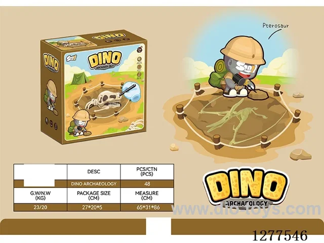 Archaeology Series: Dinosaurs and Pterosaurs