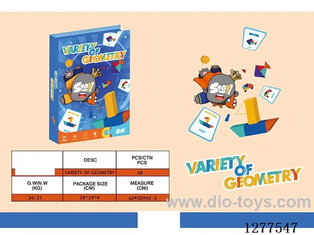 Magnetic Puzzles: Geometric Shapes