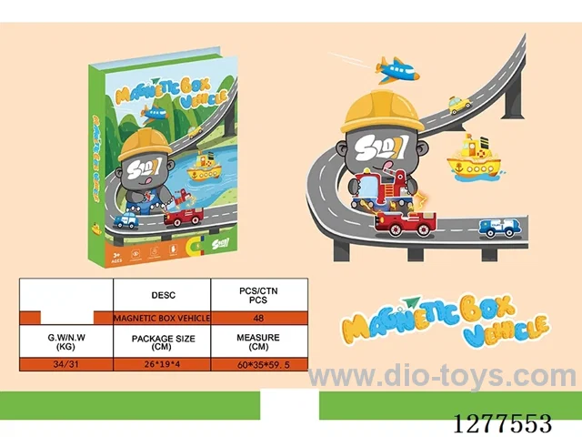 Magnetic Puzzles: Vehicles